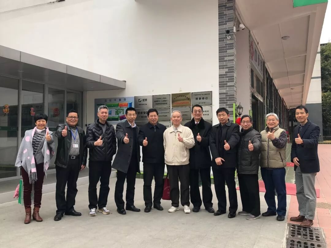 市政协经济委调研领导及专家一行到访越秀银幸颐园养护院参观指导工作,给予工作的高度认可 市政协经济委调研领导及专家一行到访越秀银幸颐园养护院参观指导工作,给予工作的高度认可
