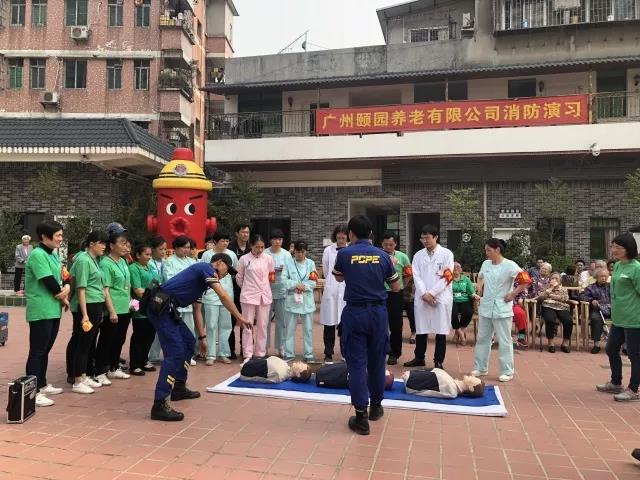 银幸颐园 | “穿越火线之安泽金秋消防实练”在银幸颐园顺利开展 银幸颐园 | “穿越火线之安泽金秋消防实练”在银幸颐园顺利开展