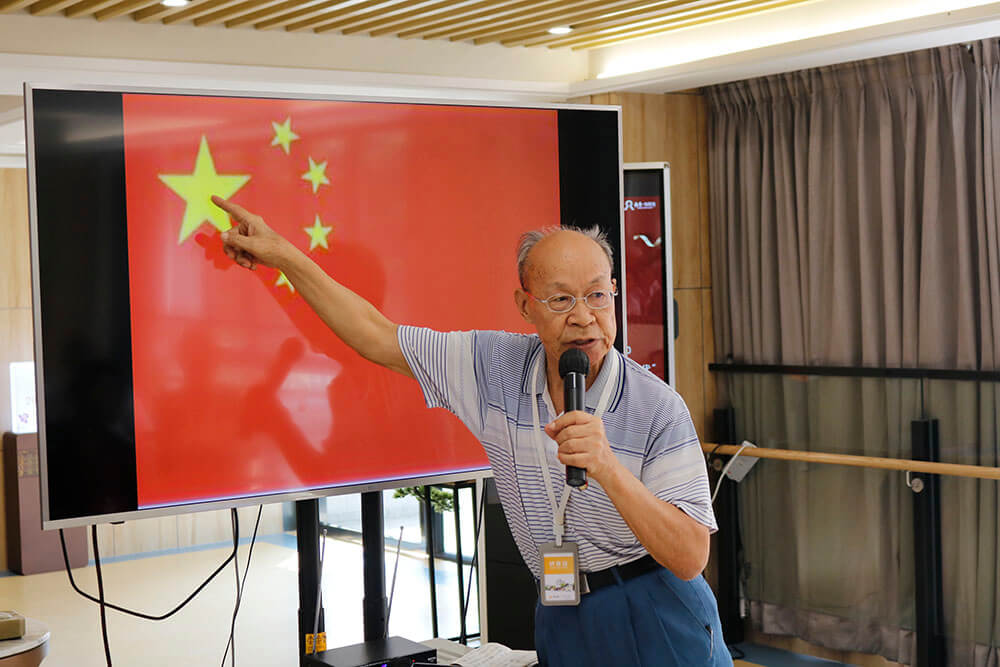 越秀养老|我与祖国共成长，点赞祖国新时代