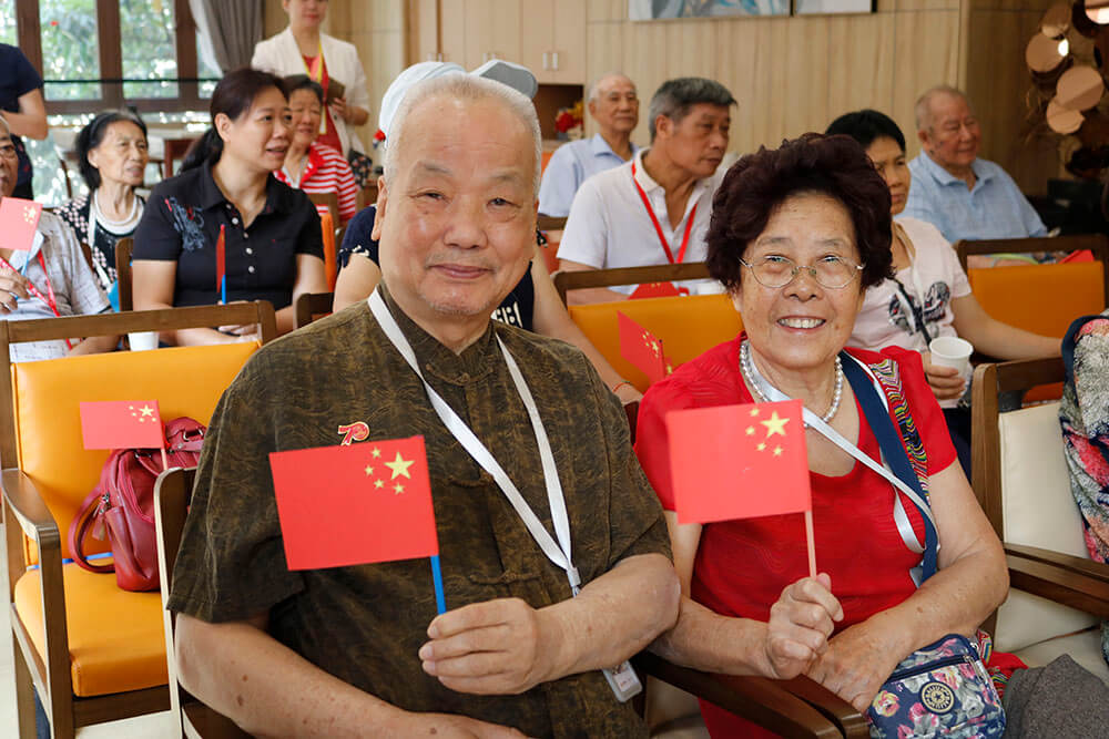 越秀养老|我与祖国共成长，点赞祖国新时代