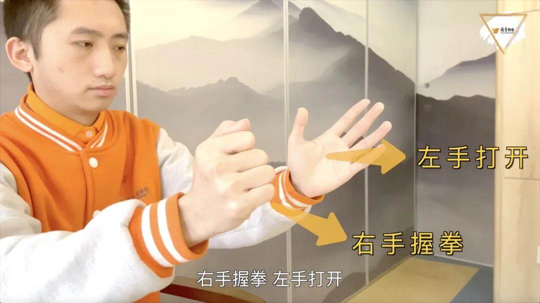 健康小课堂｜今天的你锻炼了么？
