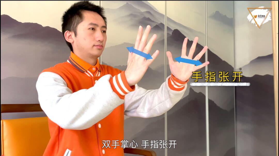 健康小课堂 | 越秀养老在线教你健康养老