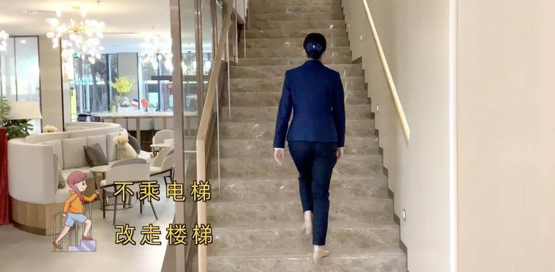 越秀养老防疫小百科｜ 返岗工作人员的防疫防护
