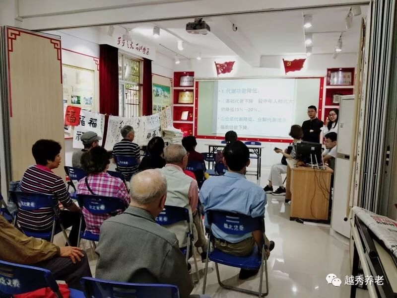 讲座义诊走进纸北社区，长者学习春季养生知识