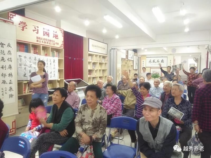 讲座义诊走进纸北社区，长者学习春季养生知识