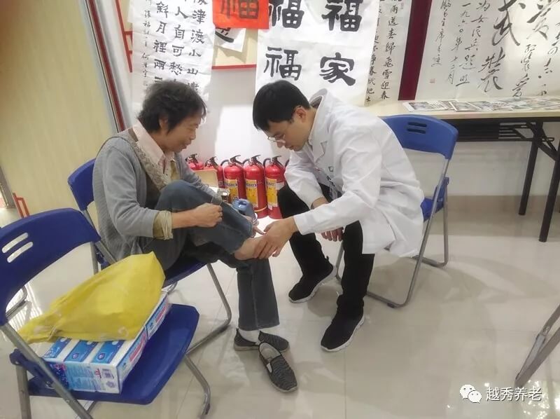 讲座义诊走进纸北社区，长者学习春季养生知识