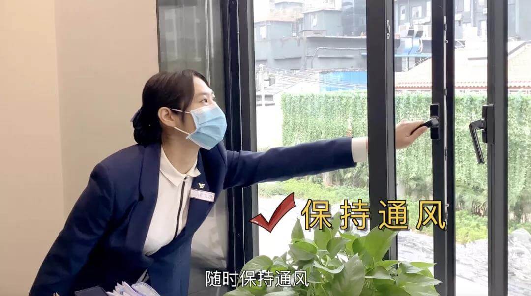 越秀养老防疫小百科｜ 返岗工作人员的防疫防护