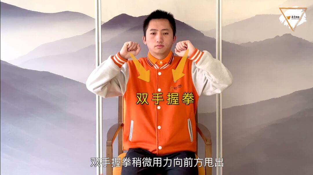 健康小课堂 | 越秀养老在线教你健康养老