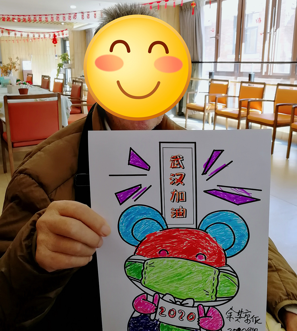 你们在前线支援,我们在后方守护