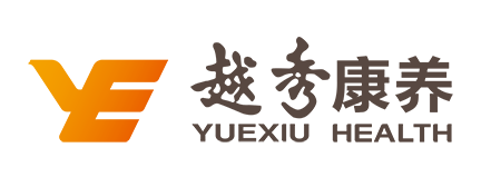 越秀康养|越秀养老|越秀海颐苑|越秀海樾荟|养老综合体|养老院|医养结合|全龄化社区|中法合作养老院