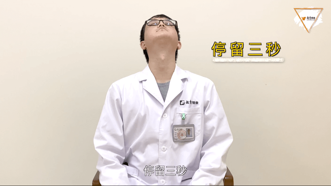 白领族、手机族看过来！