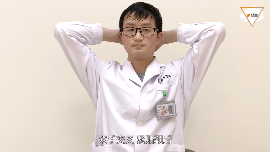 白领族、手机族看过来！
