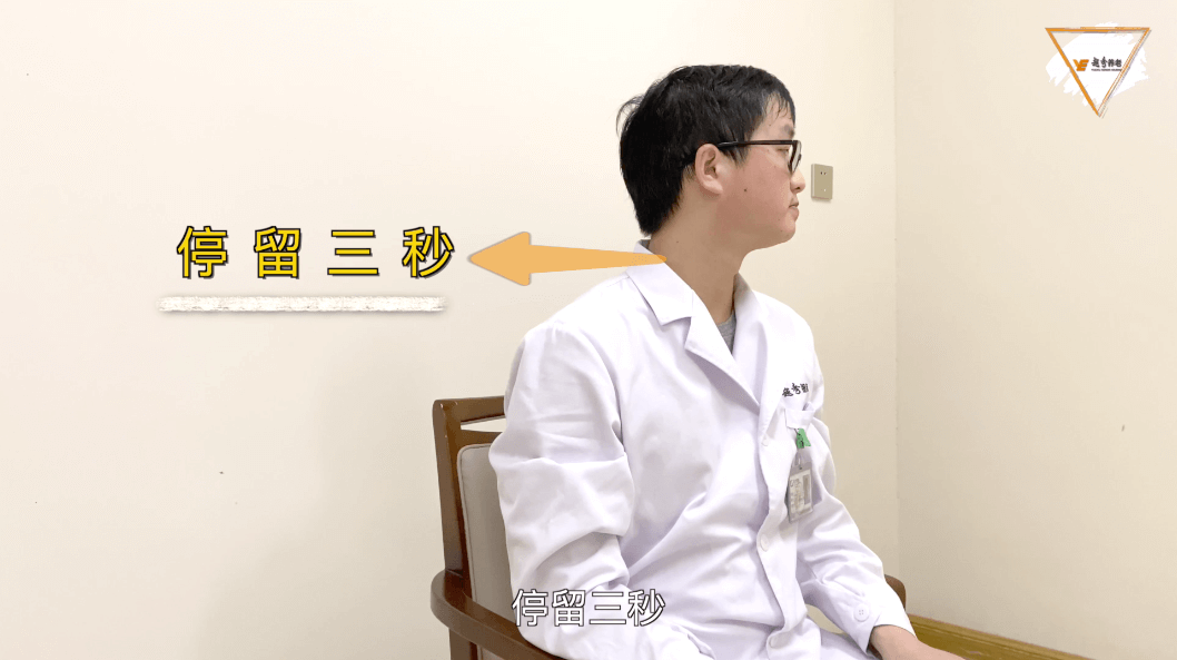 白领族、手机族看过来！