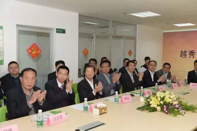 越秀养老增资深圳银幸 落地医养融合项目