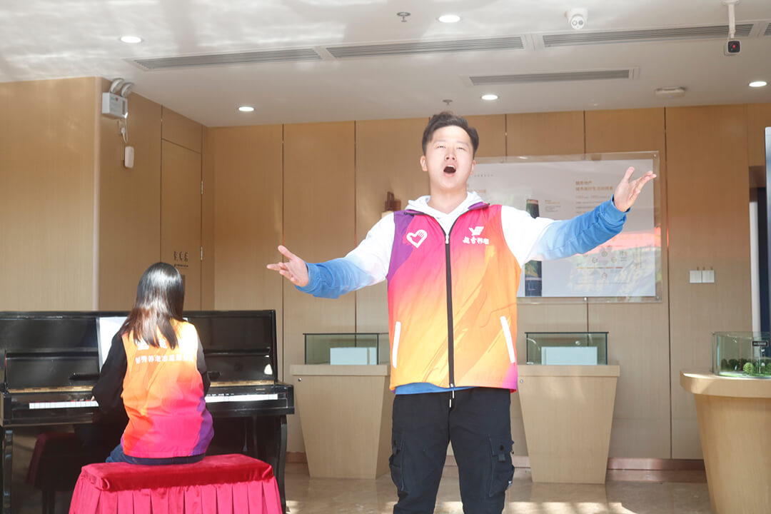 音为有你，温暖相伴