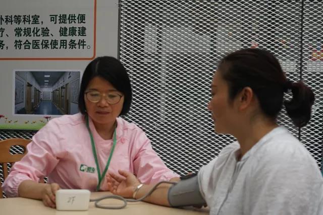 银幸颐园 | 祝贺越秀银幸颐园门诊部开业大吉