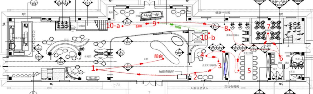 云栖大会，带你解读越秀 “智慧养老”