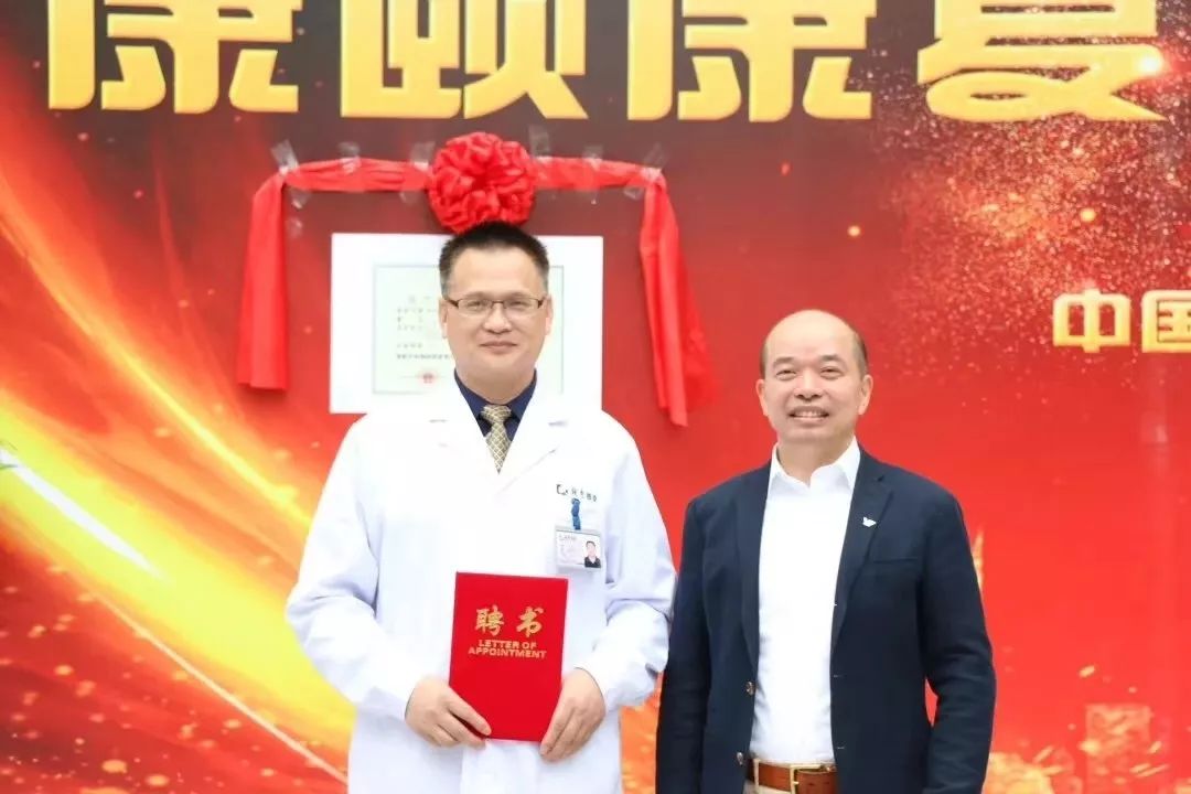 康复医疗中心在越秀银幸颐园赤岗养护院开业 医养结合护航幸福晚年生活