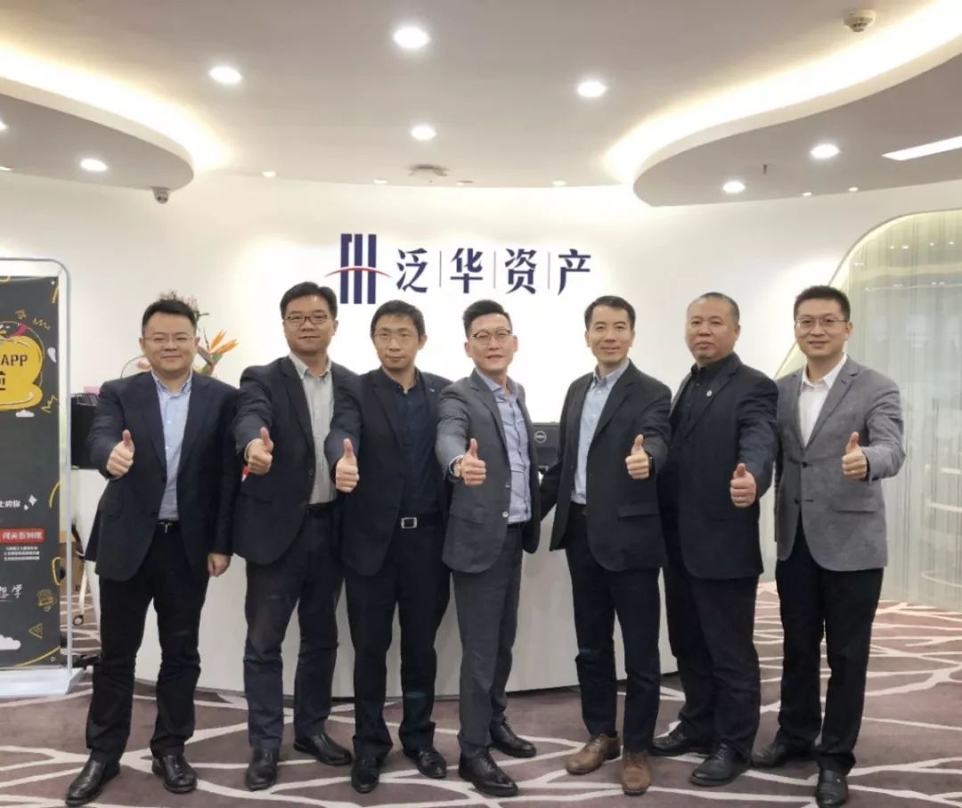 跨界合作！越秀养老、越秀银幸、泛华资产签署战略合作协议