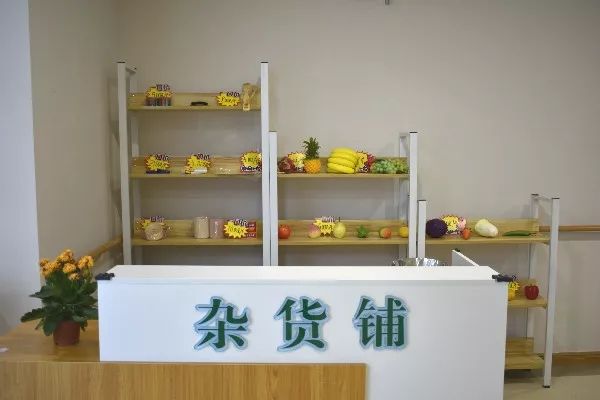 两大照护中心花开赤岗，越秀银幸颐园（赤岗）多元医养保驾幸福晚年