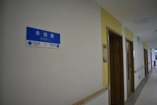 两大照护中心花开赤岗，越秀银幸颐园（赤岗）多元医养保驾幸福晚年