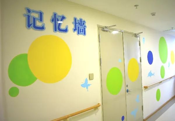 两大照护中心花开赤岗，越秀银幸颐园（赤岗）多元医养保驾幸福晚年