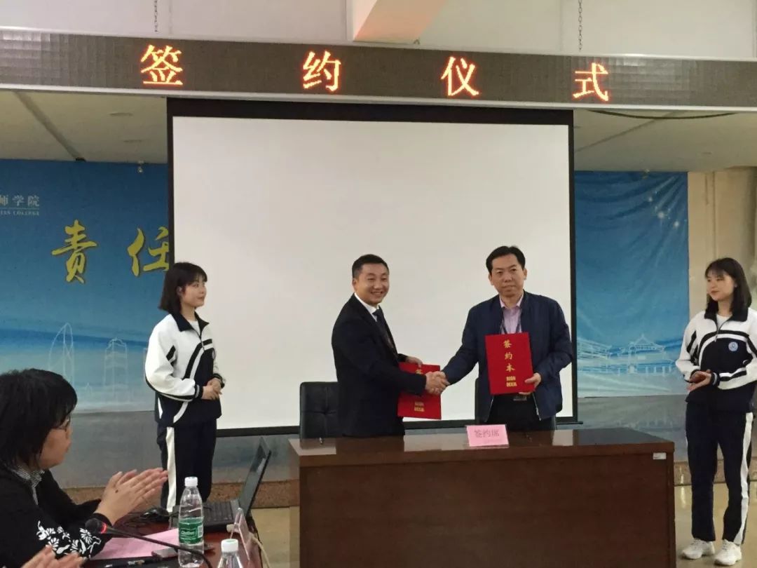 校企合作 | 00后在越秀养老走上了职业快车道！