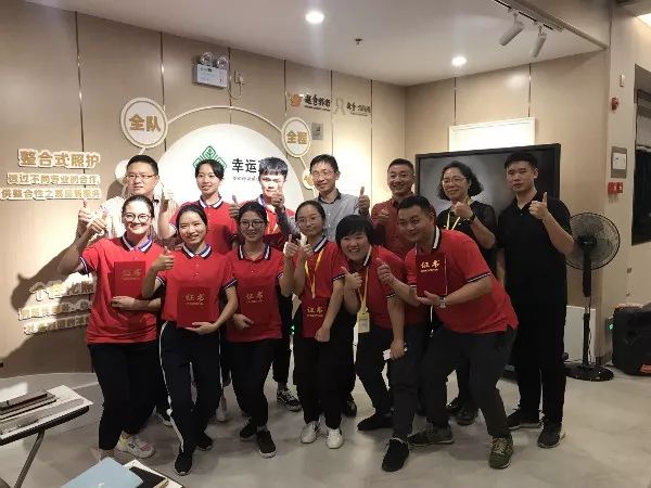 校企合作 | 00后在越秀养老走上了职业快车道！