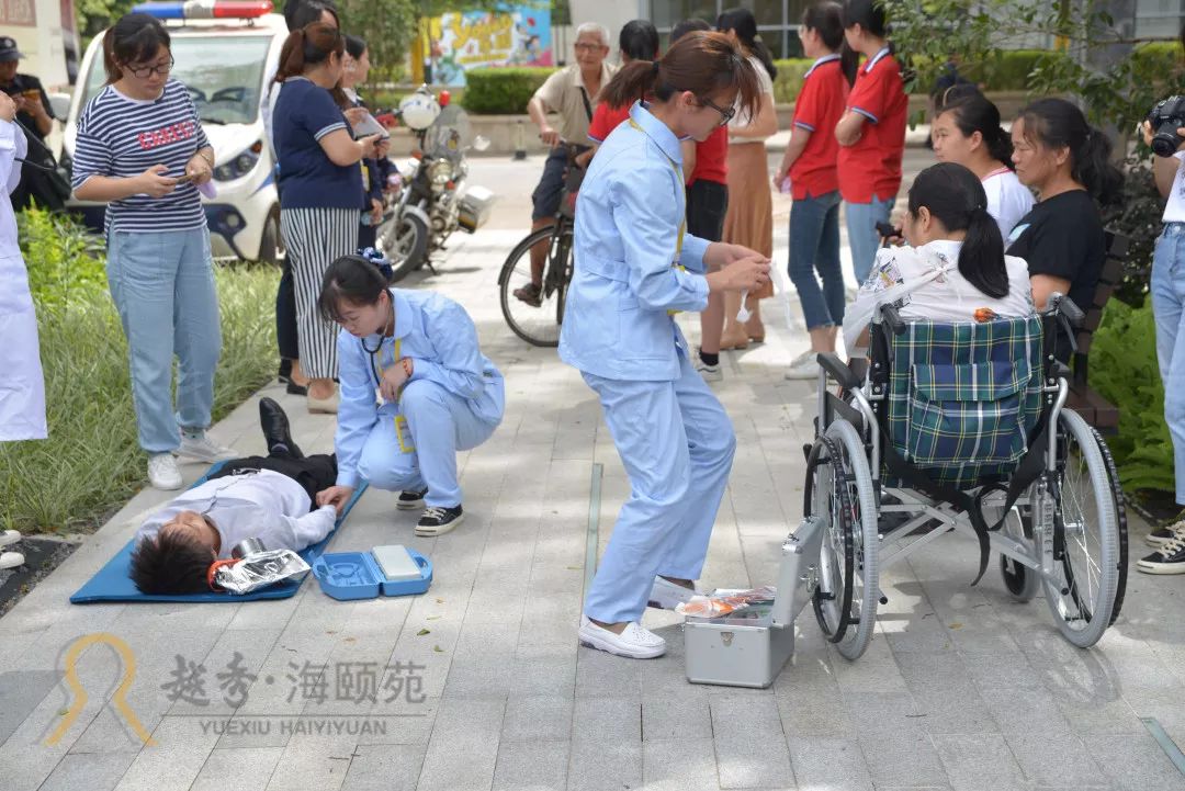 火灾无情，消防先行 | 越秀海颐苑消防演练
