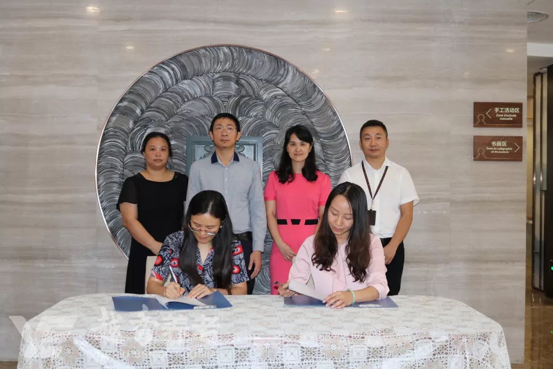 越秀养老| 校企合作，共育养老专业人才