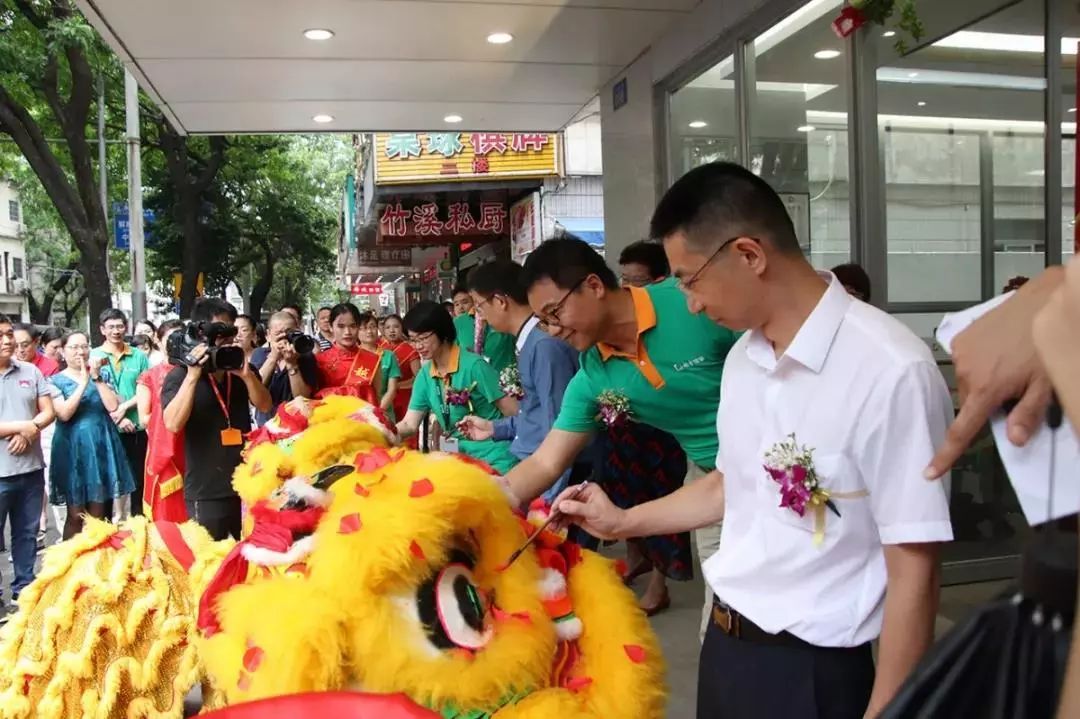 越秀养老再添新机构，打造嵌入式养老服务助力美好银年