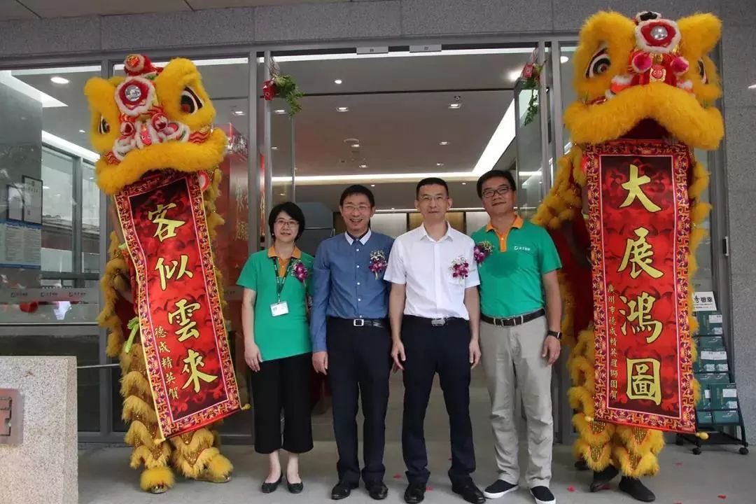 越秀养老再添新机构，打造嵌入式养老服务助力美好银年