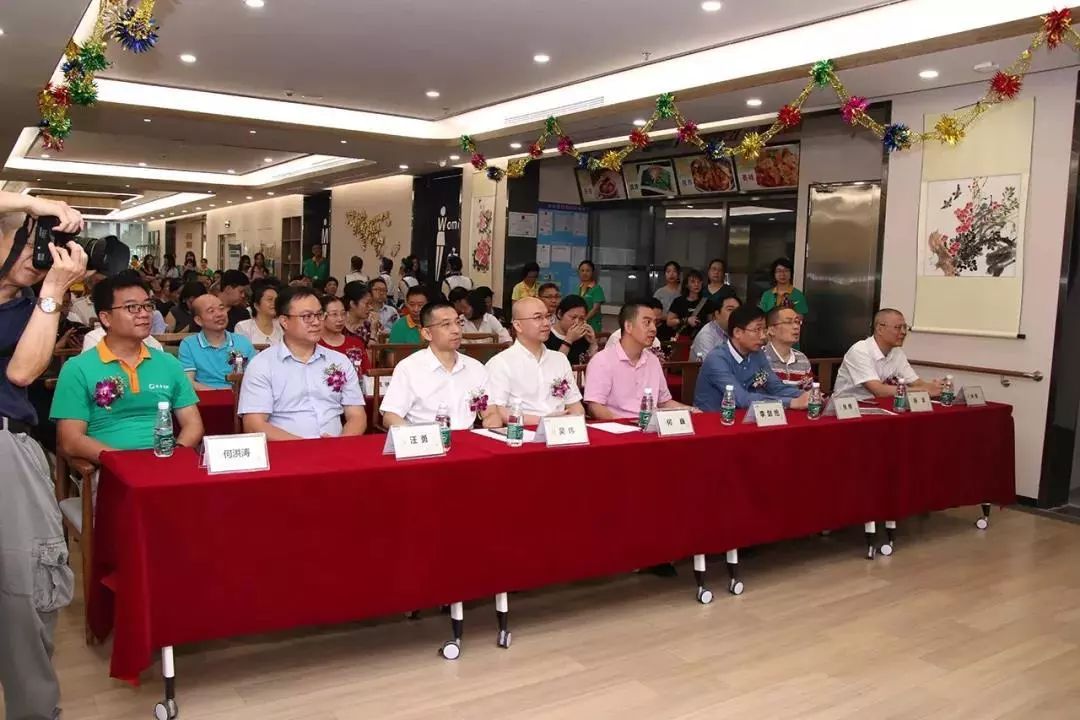 越秀养老再添新机构，打造嵌入式养老服务助力美好银年