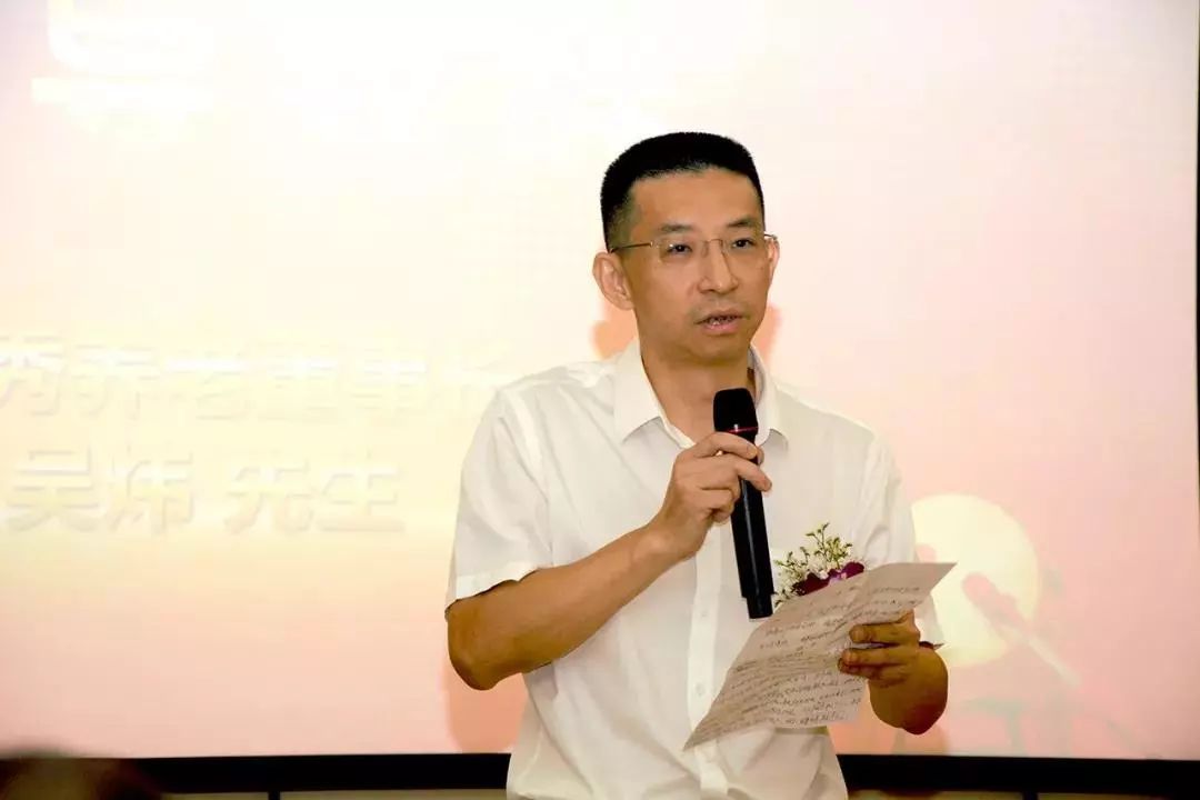 越秀养老再添新机构，打造嵌入式养老服务助力美好银年