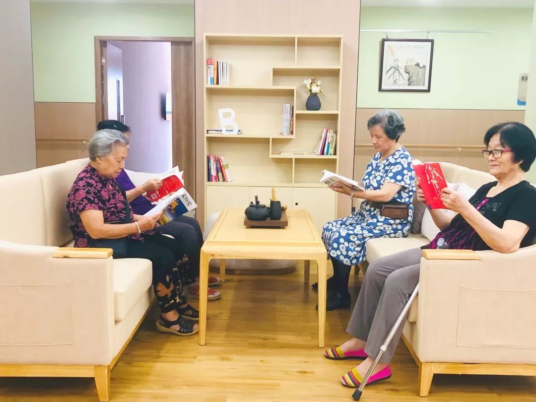 越秀养老再添新机构，打造嵌入式养老服务助力美好银年