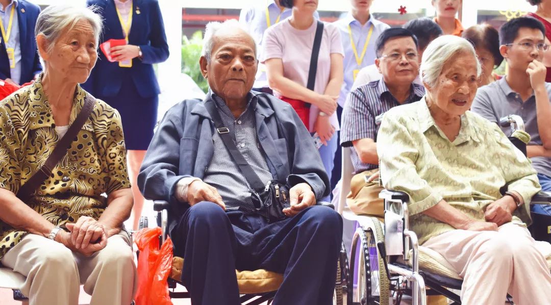 越秀·海颐苑开业仪式暨首批长者入住欢迎仪式