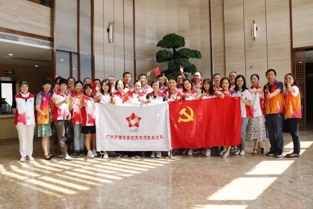 越秀养老|伴长者忆初心 唱红歌颂祖国