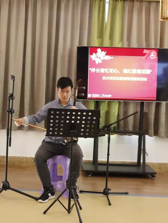 越秀养老|伴长者忆初心 唱红歌颂祖国