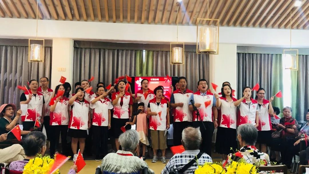 越秀养老|伴长者忆初心 唱红歌颂祖国