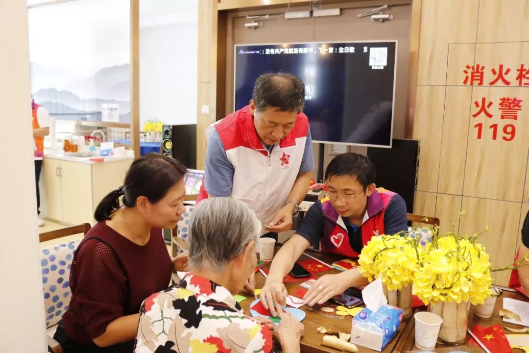 越秀养老|伴长者忆初心 唱红歌颂祖国