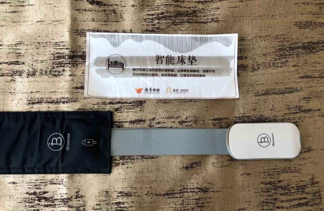 探秘丨越秀·海颐苑的法式养老，究竟有什么魅力？