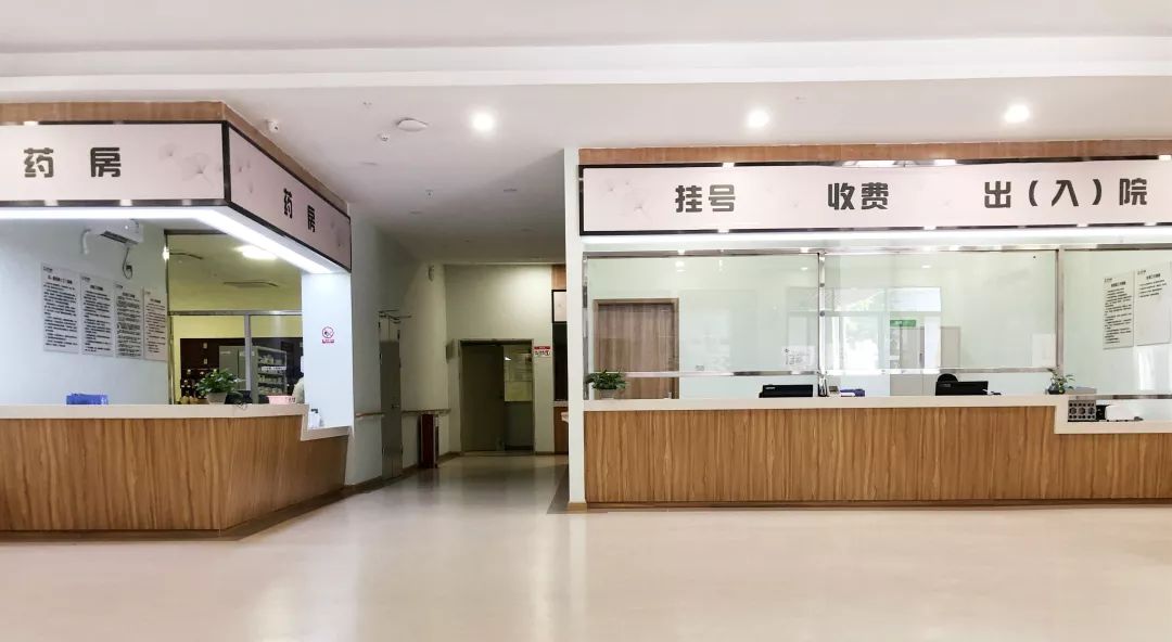 感恩节| 这里有一份最全的医疗养老攻略已经发送给您，请注意查收！