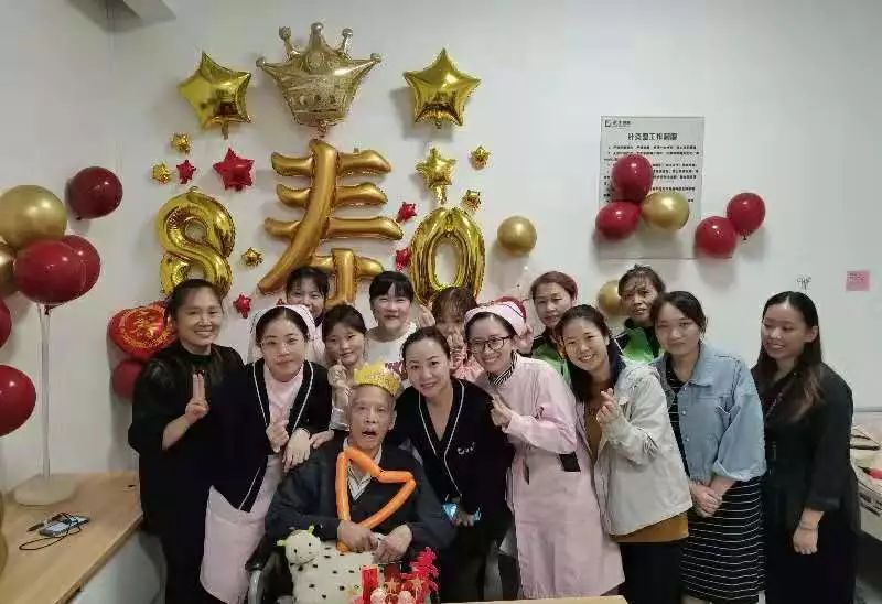 感恩节| 这里有一份最全的医疗养老攻略已经发送给您，请注意查收！