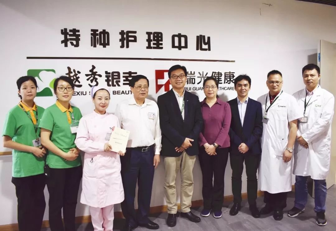 感恩节| 这里有一份最全的医疗养老攻略已经发送给您，请注意查收！