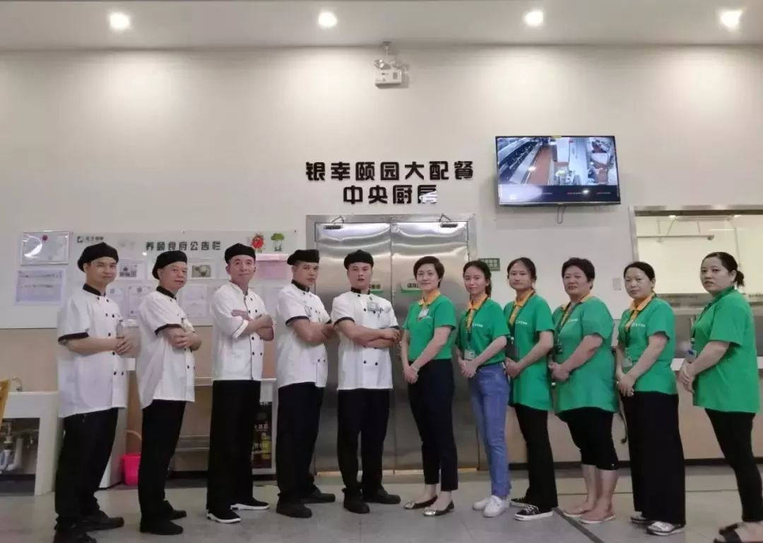 探秘| “小蛮腰”附近有家养护院用美食牢牢拴住长辈的心