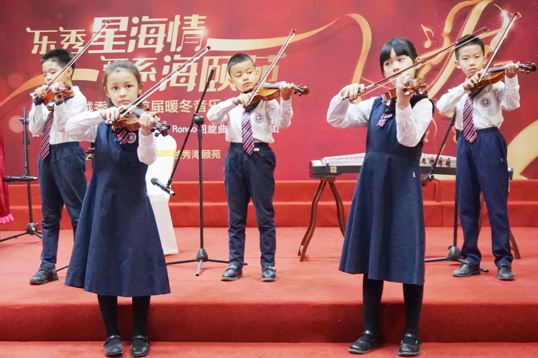 别出新意的音乐疗法，首批品牌体验官共赏越秀养老首届暖冬音乐会