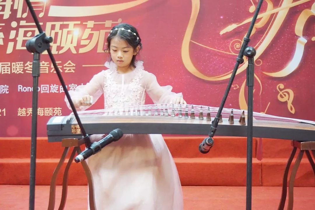 别出新意的音乐疗法，首批品牌体验官共赏越秀养老首届暖冬音乐会