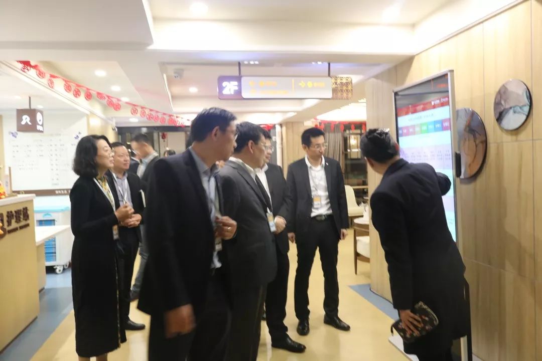 深圳市副市长黄敏一行专题调研越秀养老项目