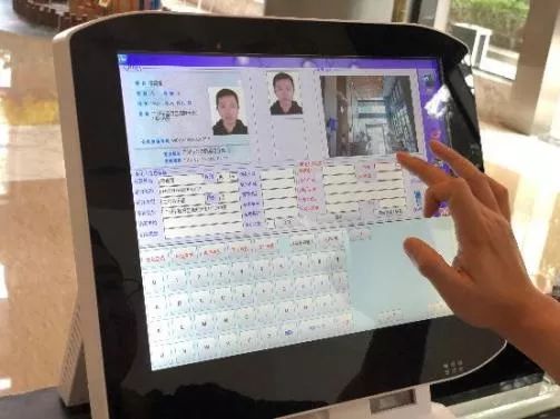 越秀物业｜科技抗疫，智能防控，为社区安全保驾护航