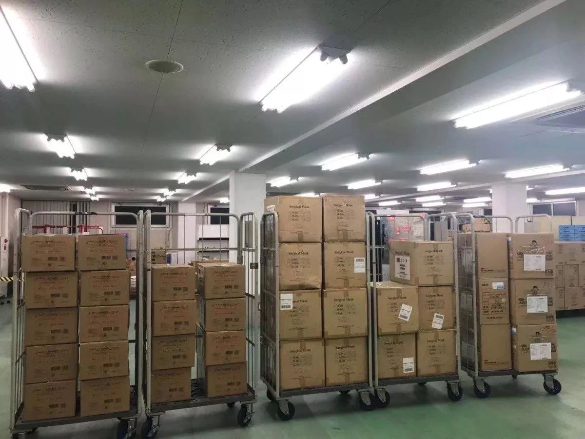 抗疫｜海内存知己，天涯若比邻—日本倍乐生支援越秀养老防疫和复工复产